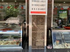 门面-新川饮食(新川小区店)