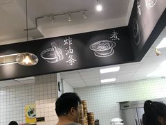 -常鲜德乐购迎桂馒头店(麻巷公寓店)