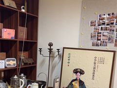 -仰生如卉推拿养生馆(酒仙桥店)