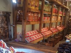 -嘉凌码头·重庆特产手工火锅底料(洪崖洞九楼店)