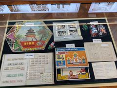 -思南书局(复兴中路店)