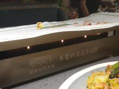 -李军力烧烤(丰庆路店)