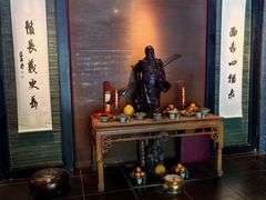 -新荣记(椒江店)