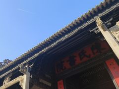 -陈家祠堂-游客中心