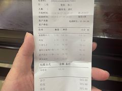 -晋阳饭庄(虎坊桥店)