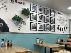 -顶巧鸡汤馄饨(虹口总店)