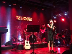 -TZ House音乐现场(茅台店)