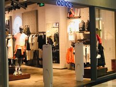 门面-比格比萨自助(万柳华联店)