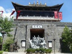 android_upload_pic-天龙八部武侠城