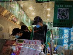 -阿水大杯茶(韩乐坊西街店)