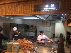 -袁家村关中印象体验地(大唐不夜城店)
