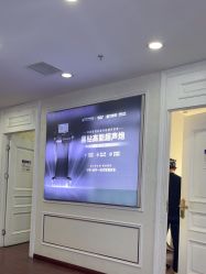 -武汉五洲整形外科医院