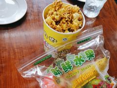 -逸廊大堂吧(三亚海棠湾万丽度假酒店)