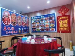 -名超海鲜烧烤大排档