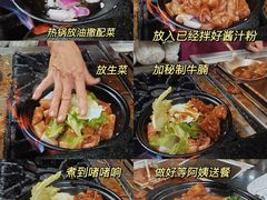 -珍珍小食店(西华路店)