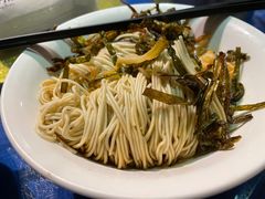 -建国328 本帮小馆·面馆