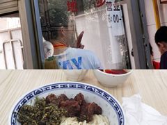 -盛兴面馆(真儒大厦店)