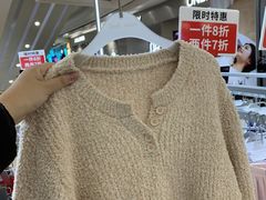 -盐城大有境(解放南路店)
