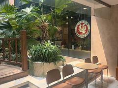 -日出拉面(望京店)