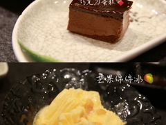 -神户赤童日式烤肉(金地广场店)