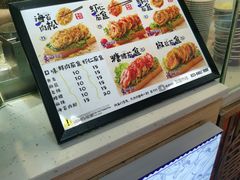 -李好吉吉自选炸鸡(星天广场店)