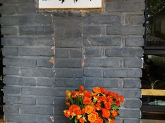 -寂照庵