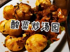 -合品记·湖南私房菜&小龙虾(霄云路店)