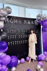 -美肤盾祛痘·问题肌头疗管理中心