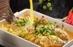 Sea Bass with Green Peppercorns