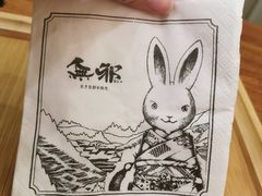 -無邪日式甜品(华润五彩城购物中心店)