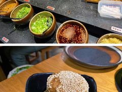 芝麻烧饼-呷哺呷哺 黄金牧场 (新中关购物中心店)