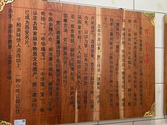 -西安贾三灌汤包·回坊小吃·清真炒菜(北院门总店)