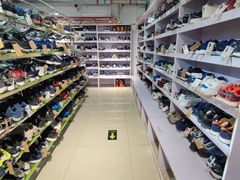 -探路者工厂店(宏福科技园店)