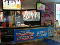 -金逸影城(南湖店)