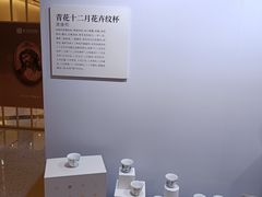 -龙湖南京河西天街