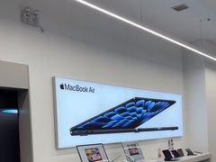 -Apple授权专营店(五彩城店)
