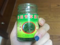 -王权免税店(普吉市区店)