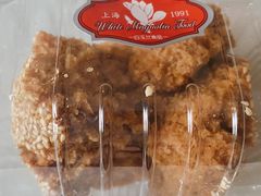 开口笑-白玉兰食品(甜云店)