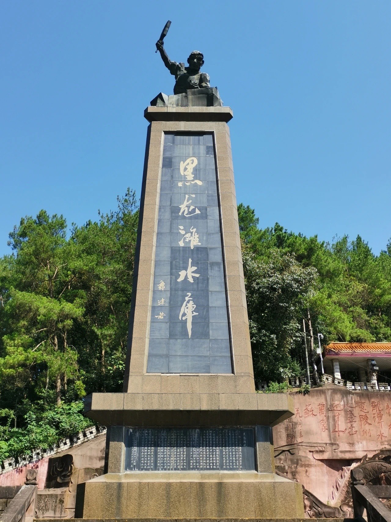 黑龙滩风景区门票图片