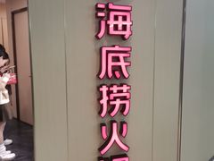 -茂业天地(华强北店)