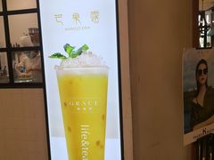 -格瑞思动物奶油生日蛋糕(圆融店)