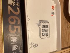 -鱼酷活鱼烤鱼(梅江印象城店)