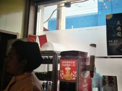 -庆丰包子铺(白塔寺店)