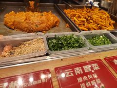 -周小亮丁家坡洋芋(全国总店)