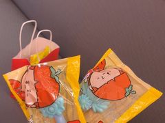 -海底捞火锅(人民广场店)