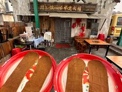 -胖三嬢·呱呱老火锅(北京总店)