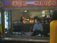 门面-怪噜范·老贵阳街头名小吃(鸿通城店)