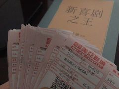 -天津美亚HeyLED影城(天津水游城店)