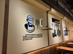 -没牙伯花生汤店(老药洲店)