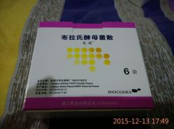 -厦门市儿童医院